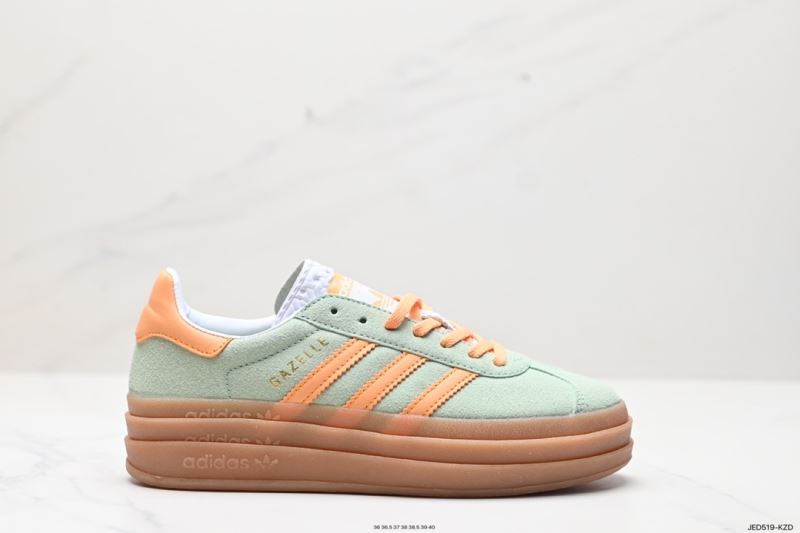 Adidas Gazelle Shoes